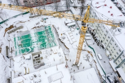 Photo - Construction Site in Winter